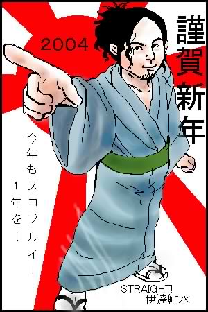 �G���L�ɂ�