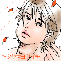 �r���T�g�������ɂ�