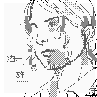 �u�T�����ɂ�