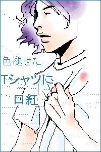 �G���L�ɂ�