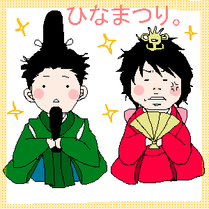 �N���g���G�ɂ�