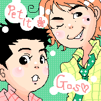 �G���L�ɂ�