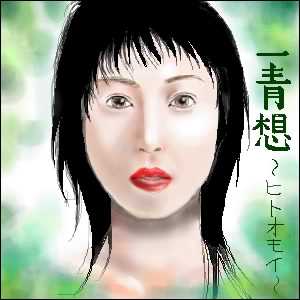 �G���L�ɂ�