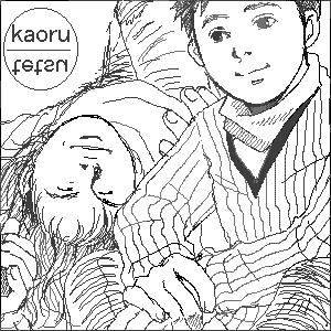 �G���L�ɂ�