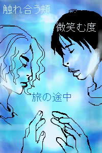 �G���L�ɂ�