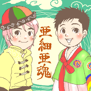 �G���L�ɂ�