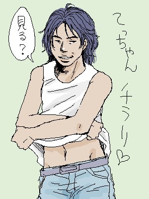 �G���L�ɂ�