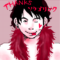 �q�J�T�L�����ɂ�