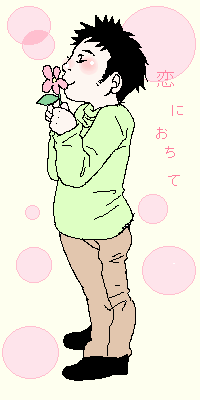 �G���L�ɂ�