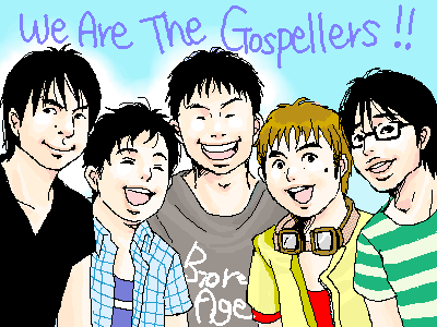 �G���L�ɂ�