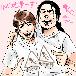 �G���L�ɂ�