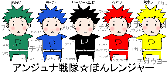 ���̓N���[��