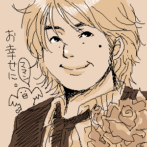 ���͂ǂ����I�H