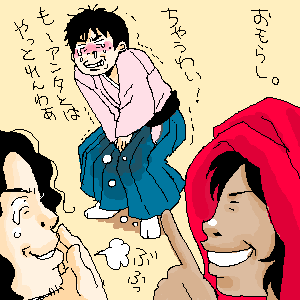 �����߂���