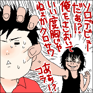 ���ۂ�\���f�r�����j����