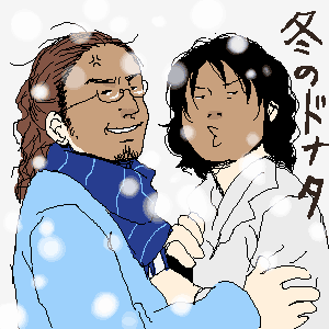 �؁E�Y��ƃ`�F�E�Ă�