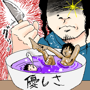 �D�����悻�����X�[�v�ȂǁB