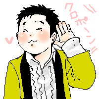 �N���T���R�[��