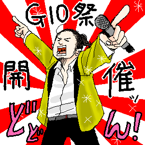 �I���Ȃ��Y��