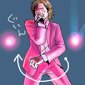 �O���C���h�E�U�E��