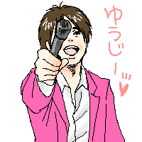 �䂤���[�H