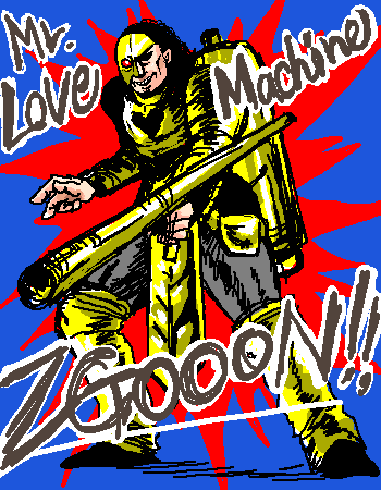 �S�Ȃ����A���R�~��