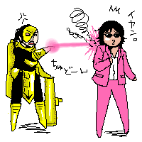 �X�i�C�p�[