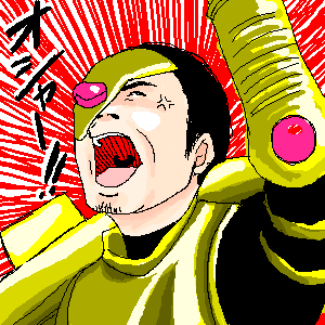 �I�V���[�I�I�I