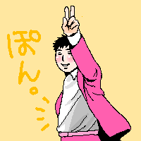 �ۂ�̂ۂ񂪂ۂ�ۂ�