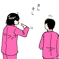 �I���I���B