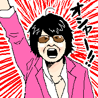 �I�b�V���[�����R�m�����[